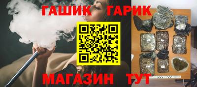 дмт Изобильный