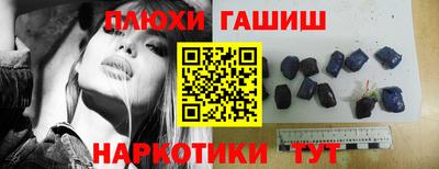 марки nbome Ирбит