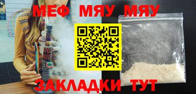 дмт Изобильный