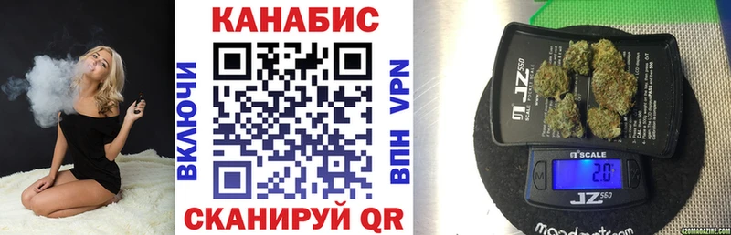 Шишки марихуана гибрид  Лангепас 