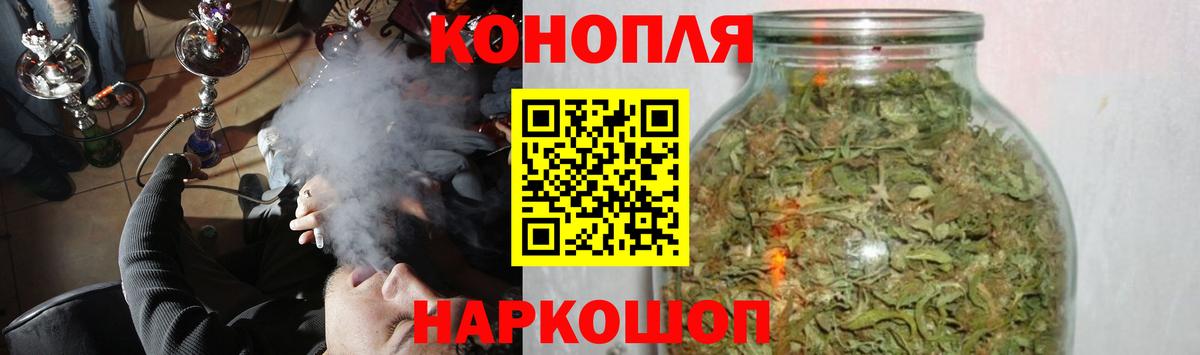 Лангепас  Канабис AK-47  МАРИХУАНА тримм  Марихуана семена  МАРИХУАНА LSD WEED  Вход с VPN 